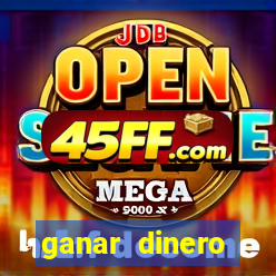 ganar dinero jugando mercado pago
